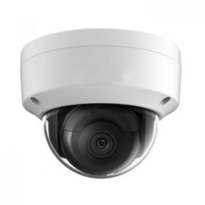 image of dome security camera
